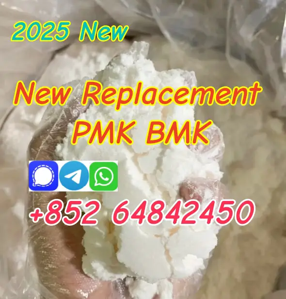 supply new bmk powder pmk powder with high extraction 75 best price in Foto 7276101-2.jpg