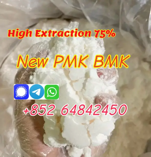 buy new bmk powder with good quality best price en Azua Foto 7276103-3.jpg