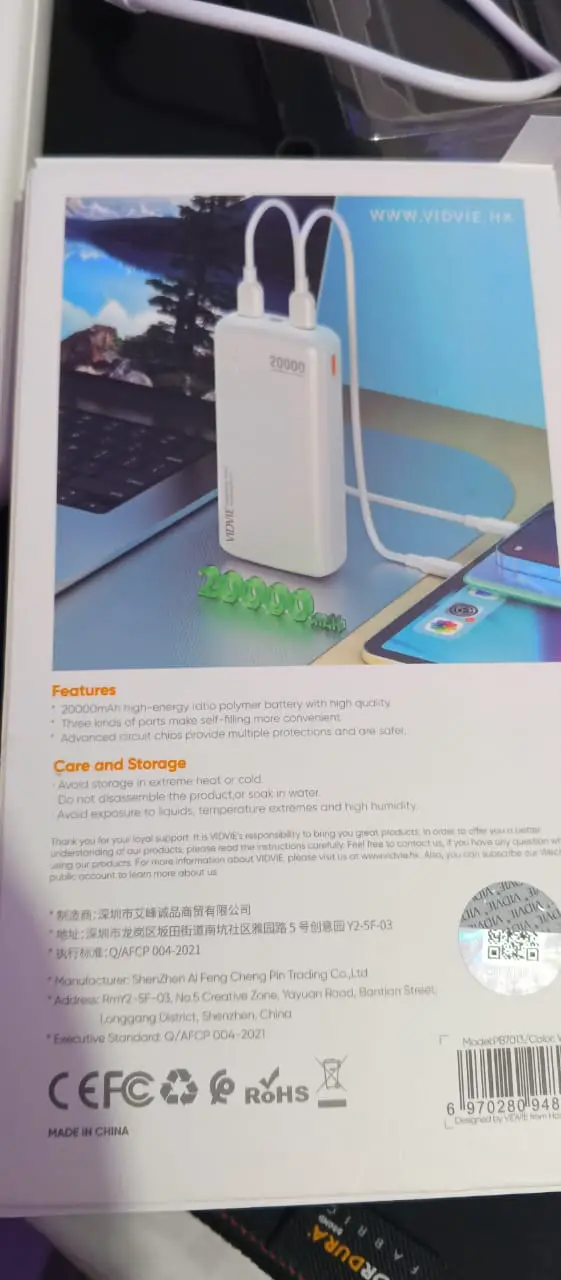 Vidvie Power Bank 20000 mAh Foto 7278439-2.jpg