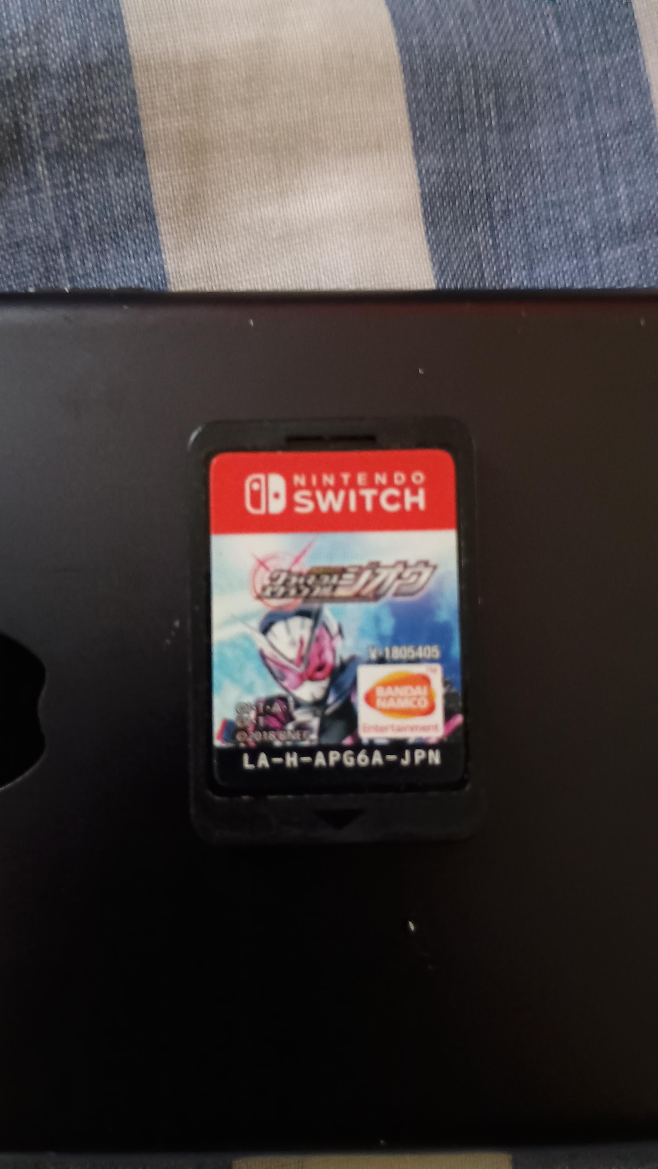 JUEGOS DE NINTENDO SWITCH NITIDOS Foto 7278755-2.jpg
