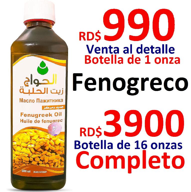 aceite medicinal importado para la caspa y la caida de FENOGRECO de EG Foto 7284007-1.jpg