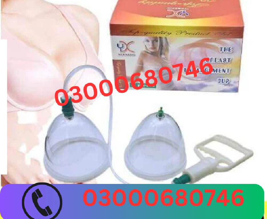 Breast Enlargement Pump Price in Gujranwala 03000680746 Foto 7298220-1.jpg