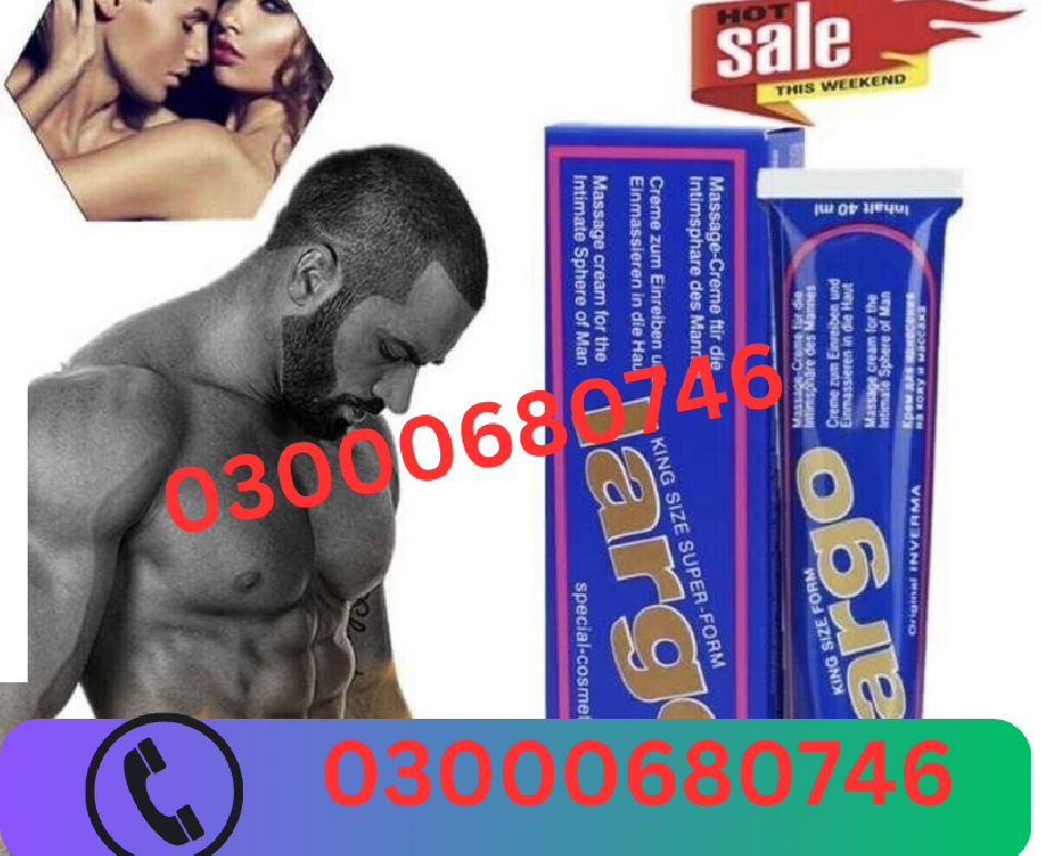 Largo Cream Price in Gujranwala 03000680746 en Bahoruco Foto 7298224-1.jpg
