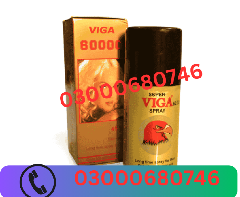 Super Viga 60000 Spray Price in Sialkot 03000680746 Foto 7298266-1.jpg