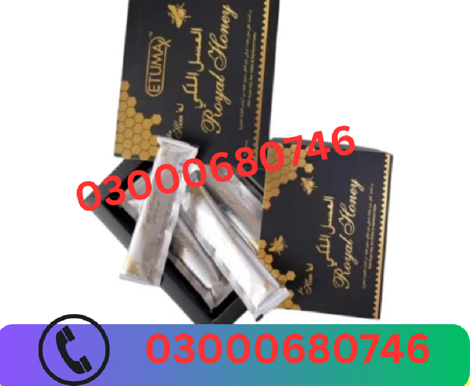 Etumax Royal Honey Price in Sialkot 03000680746 en Bahoruco Foto 7298269-1.jpg