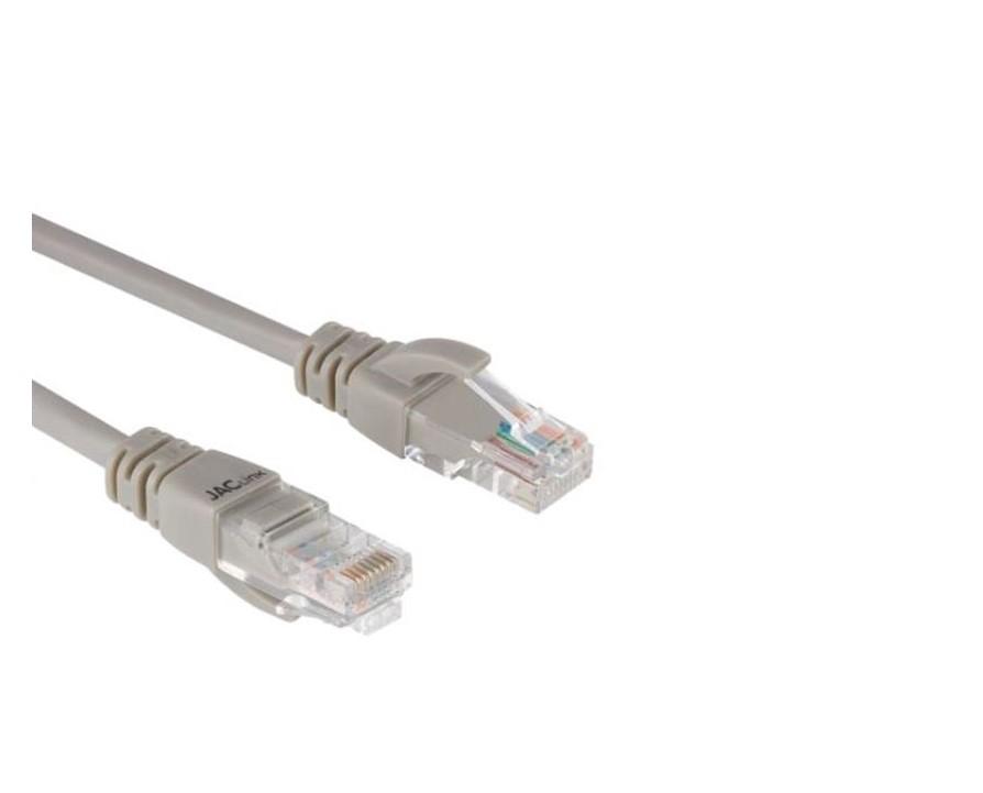 Cable de Red 2 Metros – Conexión Rápida y Sin Interrupciones Foto 7309226-1.jpg