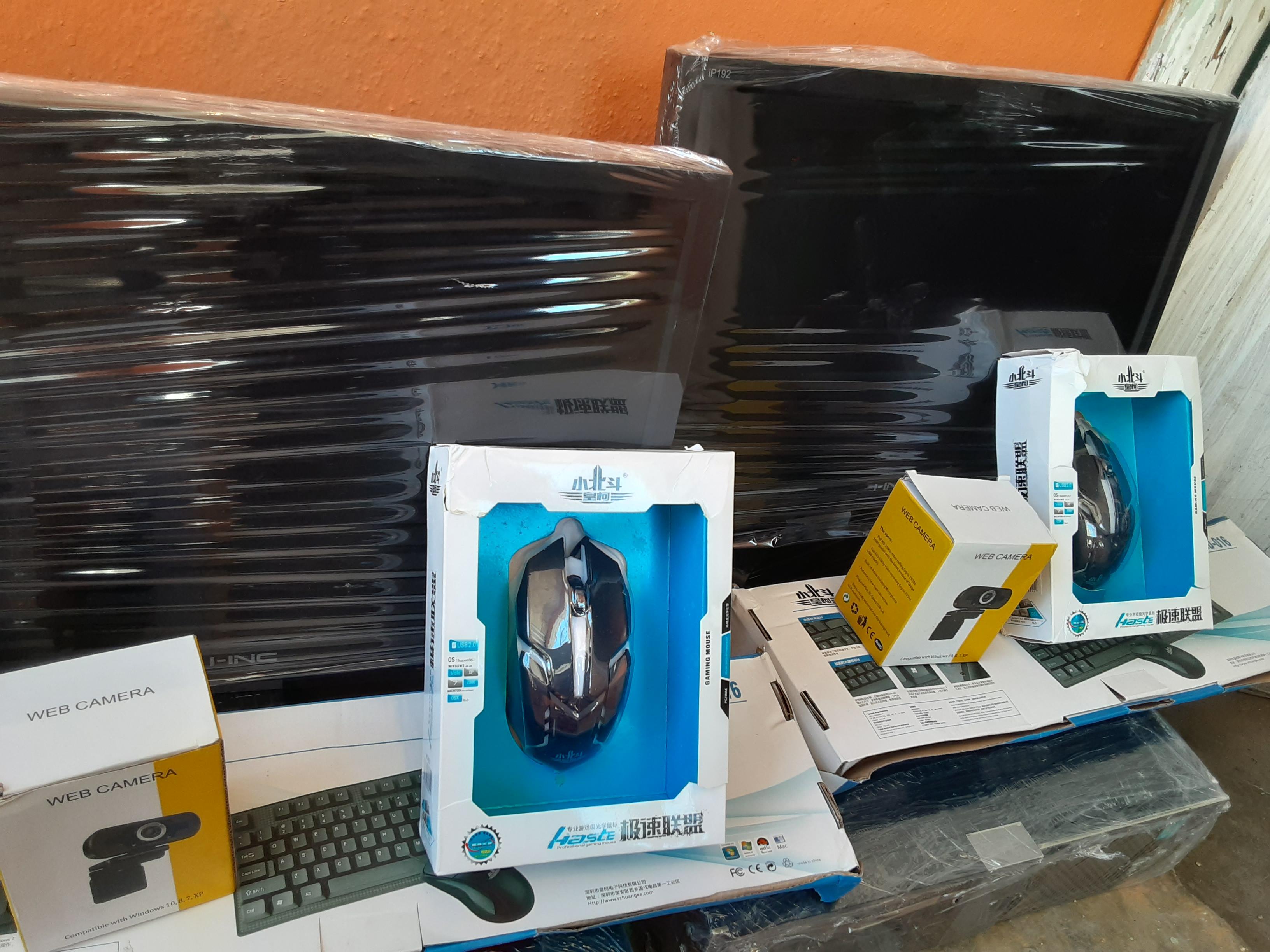 LIQUIDACION DE COMPUTADORAS Foto 7323991-5.jpg